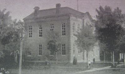 Breese City Hall