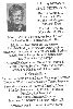 Filename=rnetemeyer.gif
Filesize=25KiB
Dimensions=250x372
Date added=Sep 15, 2011 rnetemeyer.gif