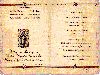 Filename=wkues1.gif
Filesize=154KiB
Dimensions=533x405
Date added=Sep 15, 2011 wkues1.gif
