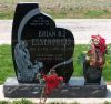 Filename=Essenpreis,_Brian_R.jpg
Filesize=1872KiB
Dimensions=1515x1428
Date added=Apr 10, 2011 Essenpreis,_Brian_R.jpg