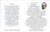 Filename=HUEGEN,_Lewis_W___inside.jpg
Filesize=297KiB
Dimensions=1700x1100
Date added=Jan 18, 2015 HUEGEN,_Lewis_W___inside.jpg