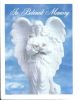 Filename=MEYER__Mary_Ann_front.jpg
Filesize=861KiB
Dimensions=873x1101
Date added=Jan 08, 2017 MEYER__Mary_Ann_front.jpg