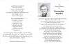 Filename=Mueller,_Bernadine_inside.jpg
Filesize=228KiB
Dimensions=1690x1101
Date added=Aug 01, 2010 Mueller,_Bernadine_inside.jpg