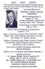 Filename=Toennies,_Thomas_Albert_death_card.jpg
Filesize=183KiB
Dimensions=392x600
Date added=Jul 18, 2010 Toennies,_Thomas_Albert_death_card.jpg