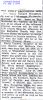 Filename=Emily_Conwell_Broughton_Obit.jpg
Filesize=824KiB
Dimensions=429x984
Date added=Nov 20, 2011 Emily_Conwell_Broughton_Obit.jpg