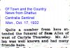 Filename=Samuel_Allen_Death_News.jpg
Filesize=123KiB
Dimensions=395x272
Date added=Nov 20, 2011 Samuel_Allen_Death_News.jpg