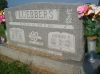 Filename=Anthony_and_Geraldine_Luebbers.jpg
Filesize=679KiB
Dimensions=2048x1534
Date added=Sep 24, 2011 Anthony_and_Geraldine_Luebbers.jpg